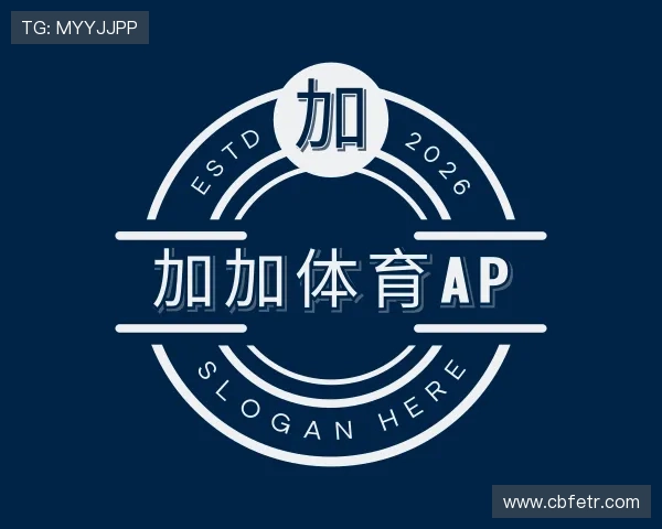 发现加加体育ap